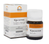 cresotin paste